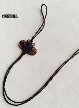 小号迷你手工中国结用如意结双线