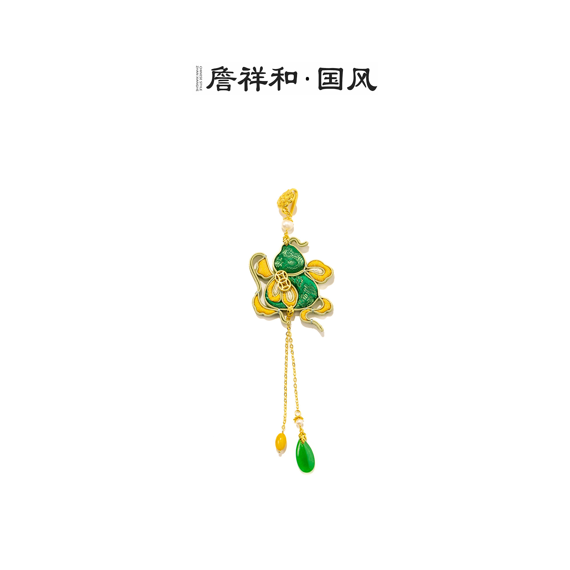 『盘扣饰品』詹祥和·非遗手工盘扣耳饰压襟项圈,淘宝优惠券,粉丝福利购,淘宝优惠卷