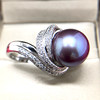 Dianzui 14-15mm freshwater pearl ring bright purple