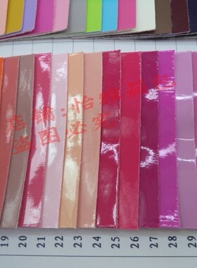 宏h611女包带配件肩带水晶漆皮包