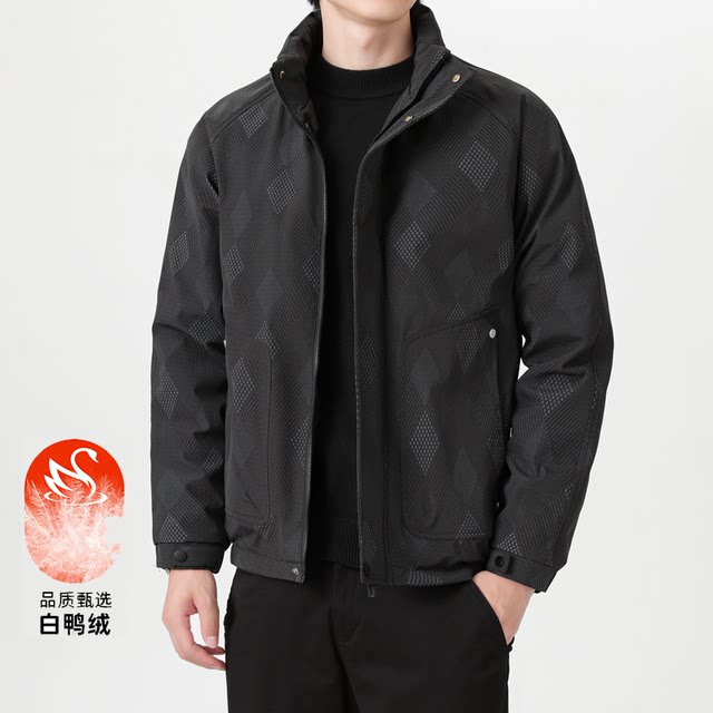 Woodpecker Winter Men's Stand Collar Jacket Thickened Jacket