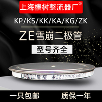 Avalanche diode SKN ZP ZE6000A7100A12000A High frequency resistance welder supercurrent