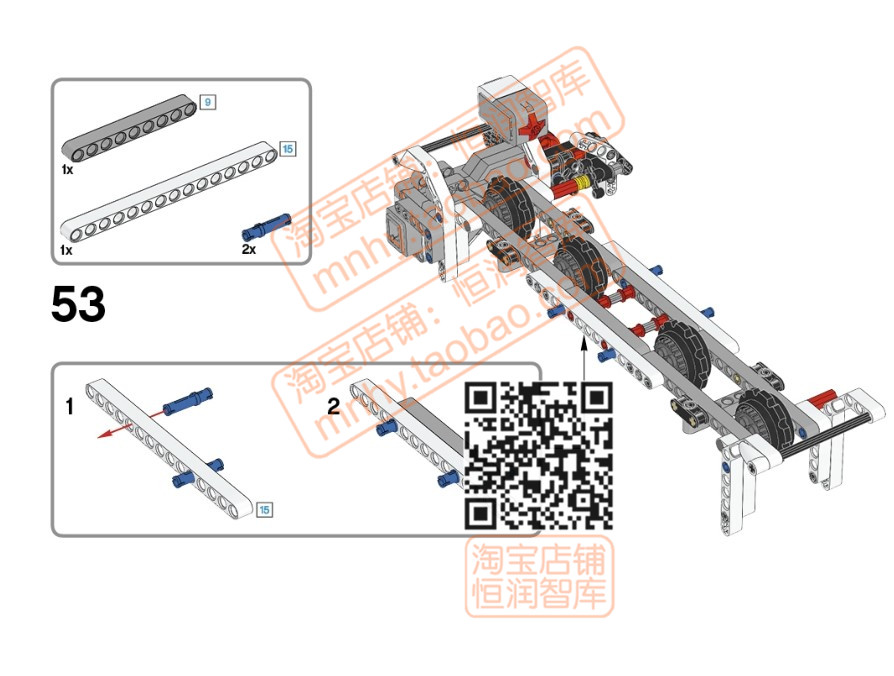 乐高EV3机器人搭建图纸电子版编程学习资料教案LEGO积木儿童教学 - 图0