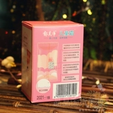 Детский увлажняющий питательный мягкий крем для ухода за кожей