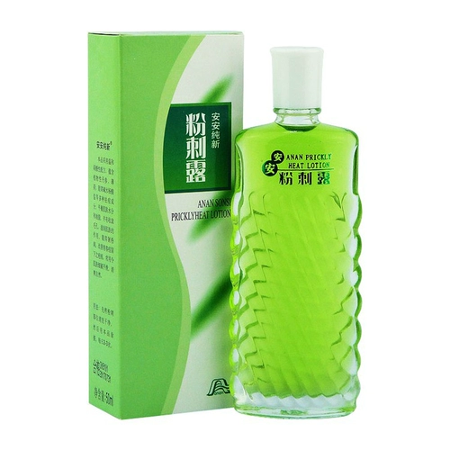 Влажный лосьон для ухода за кожей от черных точек, анти-акне