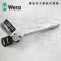 German Wera Vera Villa 8004C Zyklop Metal dialed rod reversing ratchet wrench 1 2