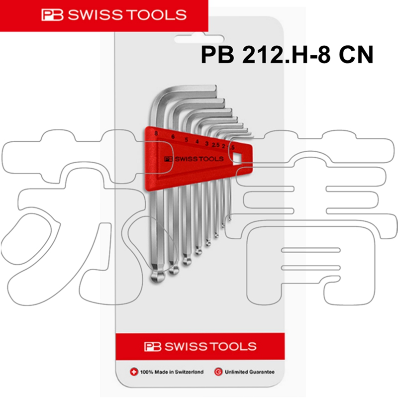 瑞士PB SWISS TOOLS 球头内六角扳手组套PB 212.H CN 系列 吸塑装 - 图3