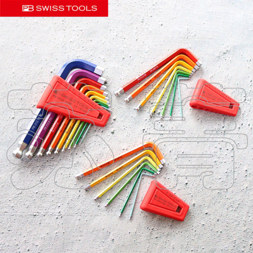 瑞士原装PB SWISS TOOLS彩色球头内六角扳手套装PB212.H-5/6/10RB - 图1
