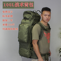 100L large capacity outdoor camping hiking military fans Double shoulder backpack flood prevention emergency rescue Long luggage travel bag