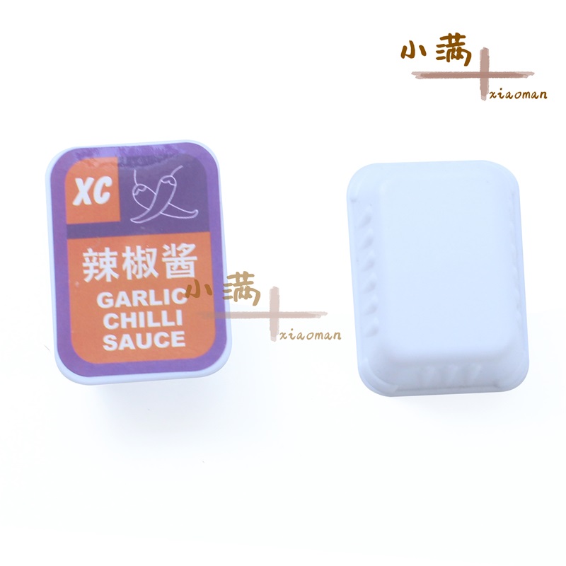 儿童过家家女孩仿真塑料玩具西式餐厅道具甜酸酱辣椒酱盒酱料盒 - 图2
