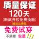40 degree Russian equipment anti-slip warm shoes snow boots