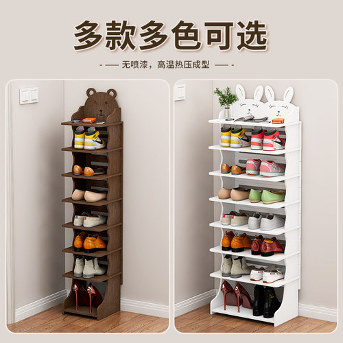 儿童卡通鞋架多层小型简易迷你可爱收纳架小孩创意家用宝宝鞋架子 - 图0