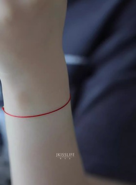 14K金极细精致极细本命红K金红绳