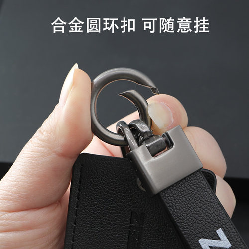 极ae5i核ae2钥匙套ez3i保护壳IC nfc卡套ae4 max保护壳mo1i真皮革 - 图2