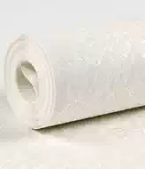 米白色壁纸 新人首单立减十元 21年9月 淘宝海外