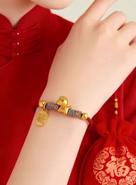 普陀山s999足银马上有钱手链2026年新款本命年招财红绳编织手绳