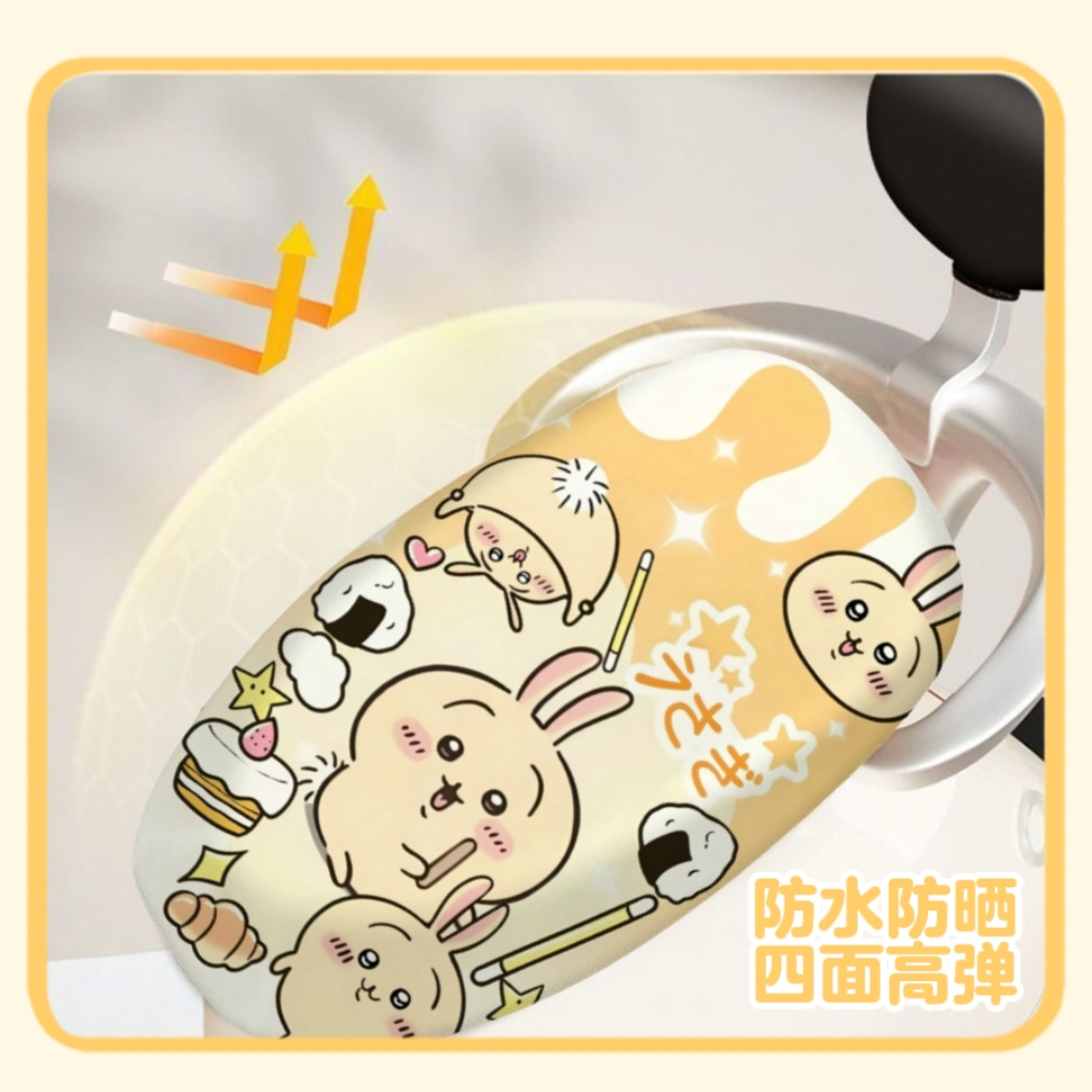 吉伊卡哇电动车坐垫套防晒防水防雨四季通用电动车摩托车通用座套 - 图0