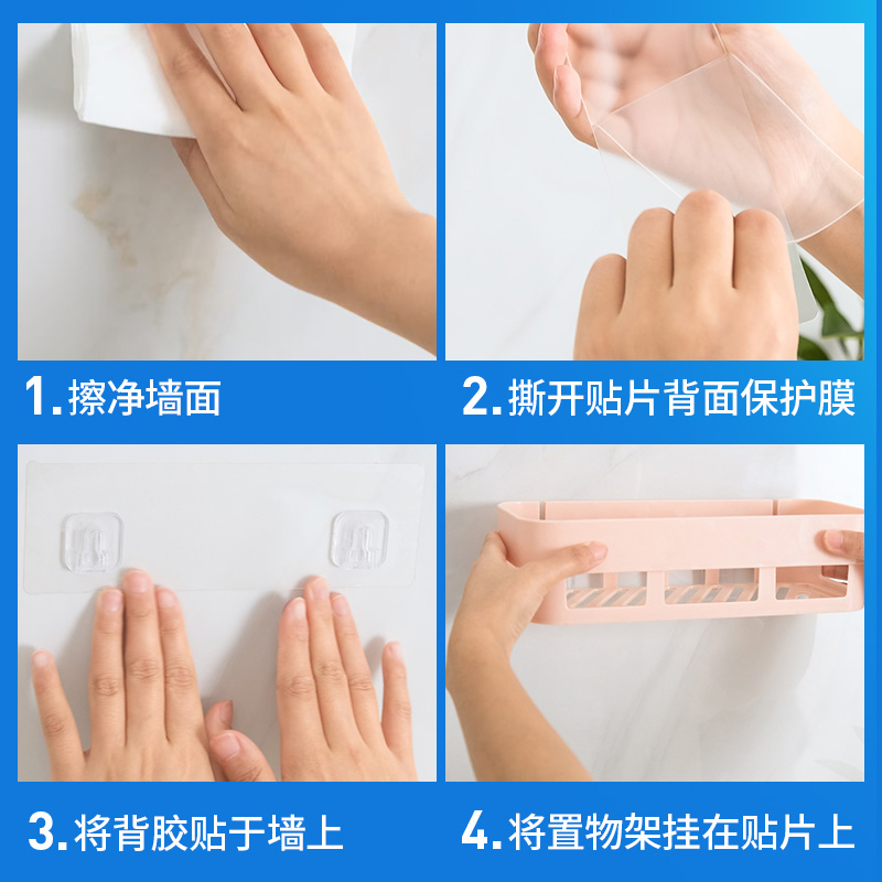 浴室置物架厕所洗手间洗漱台毛巾收纳免打孔壁挂式洗澡墙上卫生间 - 图3