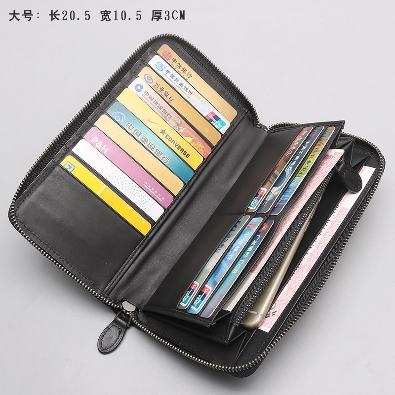 2021新款拉链男休闲编织潮男钱包 力豪钱包