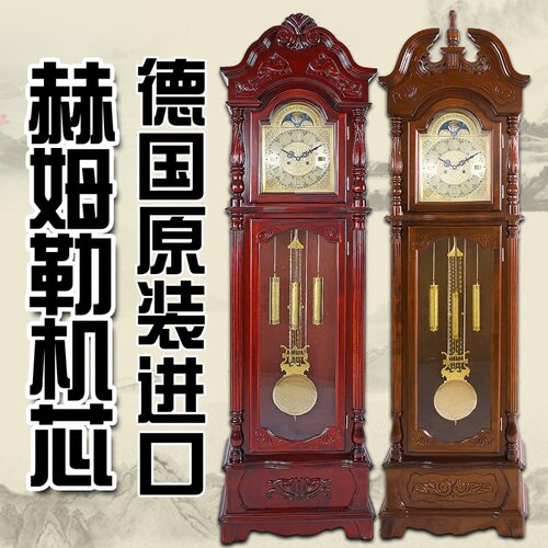 德国赫姆勒原装重锤欧式落地钟实木复古奢华机械座钟客厅大号摆钟 - 图3