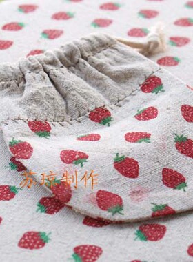 棉麻束口袋珠宝饰品文玩佛珠胎毛收纳 DIY教程和1：1图纸 材料包