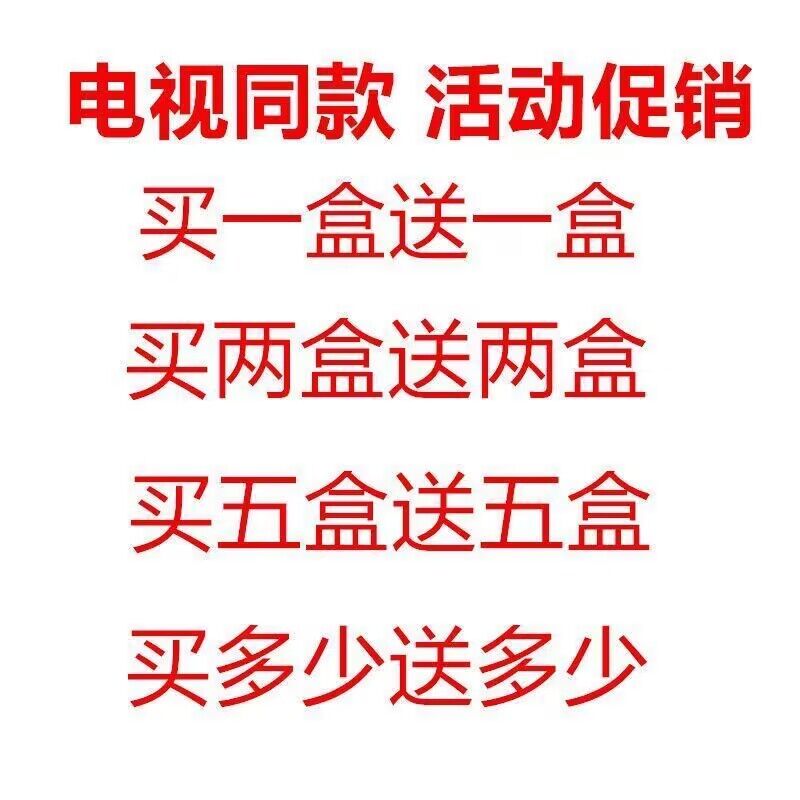 正品黑藤黑根植物黑发俪缇润黑露清水洗白发一洗黑仙鲜花染发剂膏 - 图1