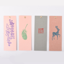 Impressions time-Bookmark Cardboard Special Paper 5 * 14cm Rubber Stamp Pearlescent Pink Silver Vanilla Blank Printed Sheet Card