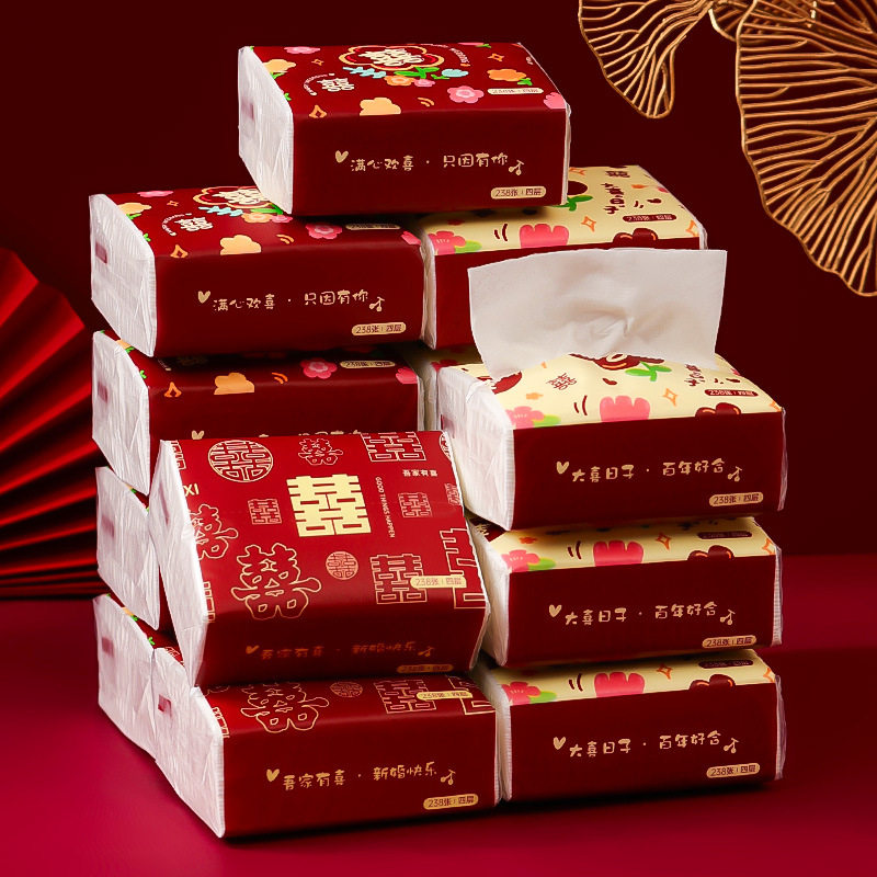 备婚订婚喜事结婚用品大全日用百货家居喜庆婚宴酒席喜字纸巾抽纸,淘宝优惠券,粉丝福利购,淘宝优惠卷