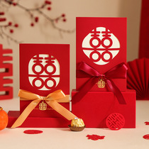 By the way marriage invitation please Cambodia wedding Please post Advanced sense creative handwriting Chinese style Jokyo Wedding Banquet Invitation Letter