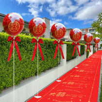 Incidentally buying and selling wedding road Balloon Scene Arrangement Decoration Wedding Yingbin Countryside Yard Roadside Exterior View Dress