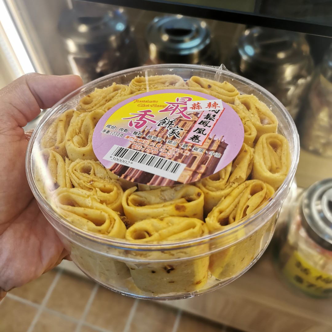 澳门特产零食代购 最香饼店 蒜辣肉松凤凰卷 新鲜采购伴手礼罐装 - 图0