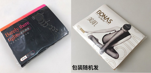 宝娜斯 连裤袜 40D耐穿不易破 双加档加大加肥 连裤丝袜 627 - 图2