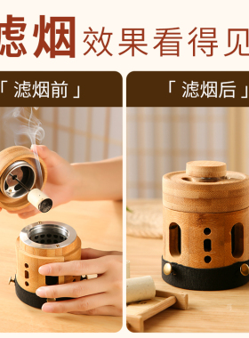 观二心木制随身灸艾灸盒控烟