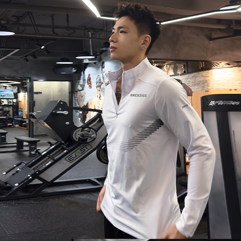 破冰反光条户外跑步骑行运动长袖T恤男秋季速干亲肤健身衣训练服,淘宝优惠券,粉丝福利购,淘宝优惠卷