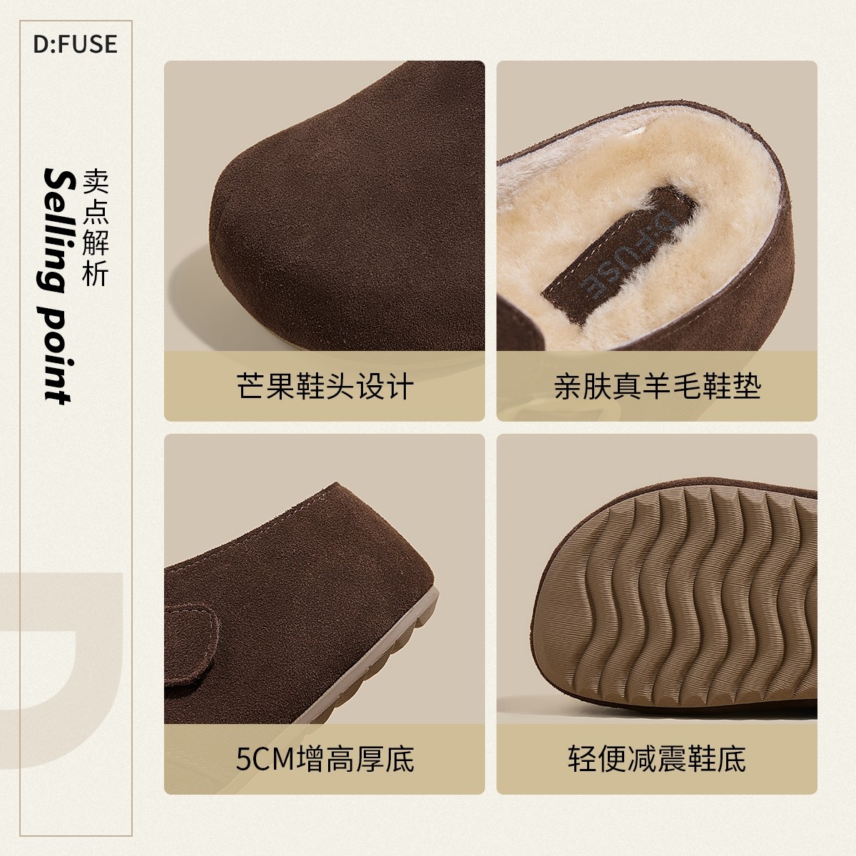 DFuse反绒皮勃肯鞋女深口单鞋方扣一脚蹬懒人鞋百搭休闲鞋,淘宝优惠券,粉丝福利购,淘宝优惠卷