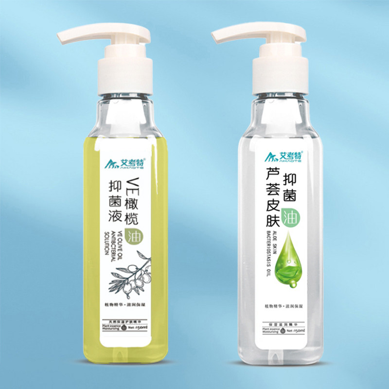 艾考特VE橄榄油芦荟皮肤橄榄油150ml,淘宝优惠券,粉丝福利购,淘宝优惠卷