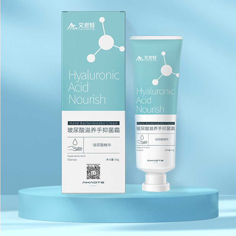 艾考特护手霜滋润保湿补水玻尿酸柑橘水润植物抑菌滋养男女通用 - 图0