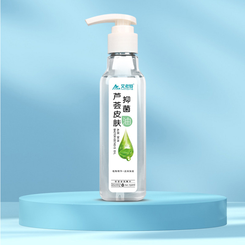 艾考特VE橄榄油芦荟皮肤橄榄油150ml,淘宝优惠券,粉丝福利购,淘宝优惠卷