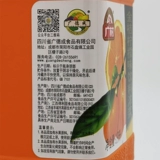 Guangcun Kumquat Lemon Cuce Beverages Тяжелая мякоть 1,9 л фруктовые аромат густой мякоть с конденсированным фруктовым соком Специальное питье сырье