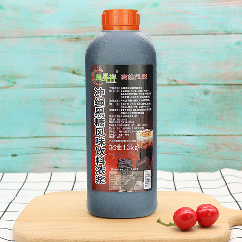 高雄凤祥冲绳黑糖糖浆 焦糖风味黑糖酱脏脏茶珍珠奶茶店专用商用 - 图2