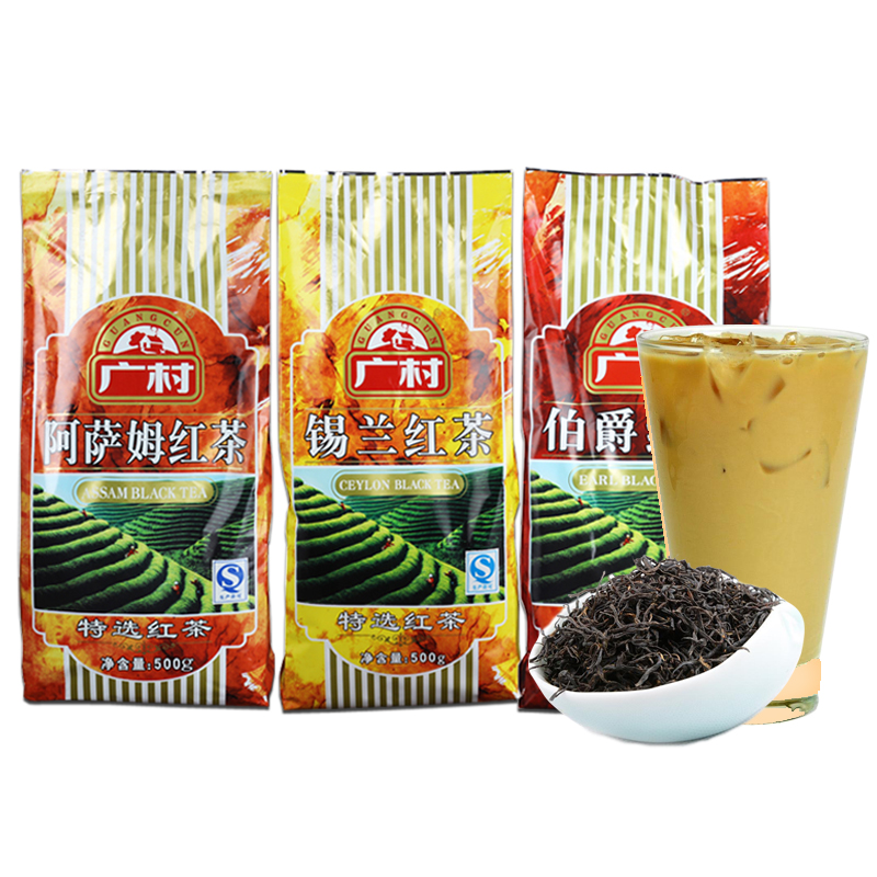 广村顺甘香阿萨姆红茶叶500g锡兰伯爵红茶珍珠奶茶店专用原料商用-图3