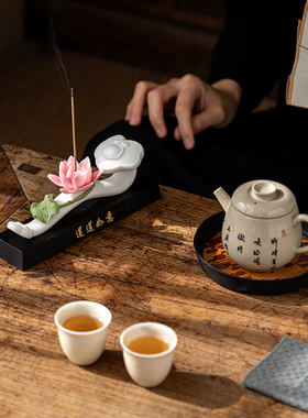 秦垚陶瓷如意牡丹花线香炉