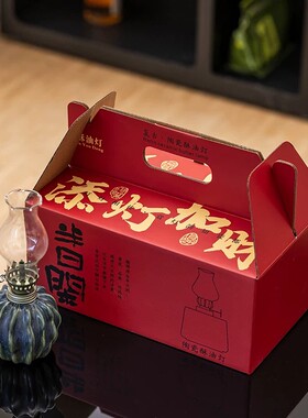 复古酥油灯台灯家居装饰灯具文艺风阅读灯玻璃灯罩陶瓷底座氛围灯