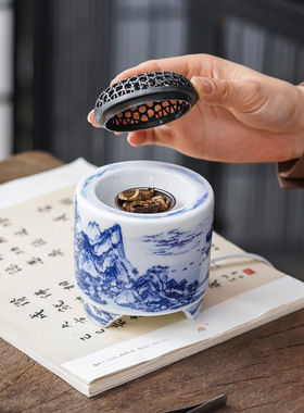 秦垚中式陶瓷香薰炉电加热书房传统香炉造型插电香薰器暖光小夜灯
