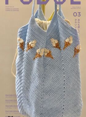 Alinhandmade冰淇淋