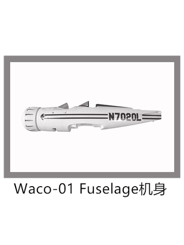 Dynam WACO YMF-5D 智能双翼 电动航模遥控固定翼飞机配件DY8952 - 图2