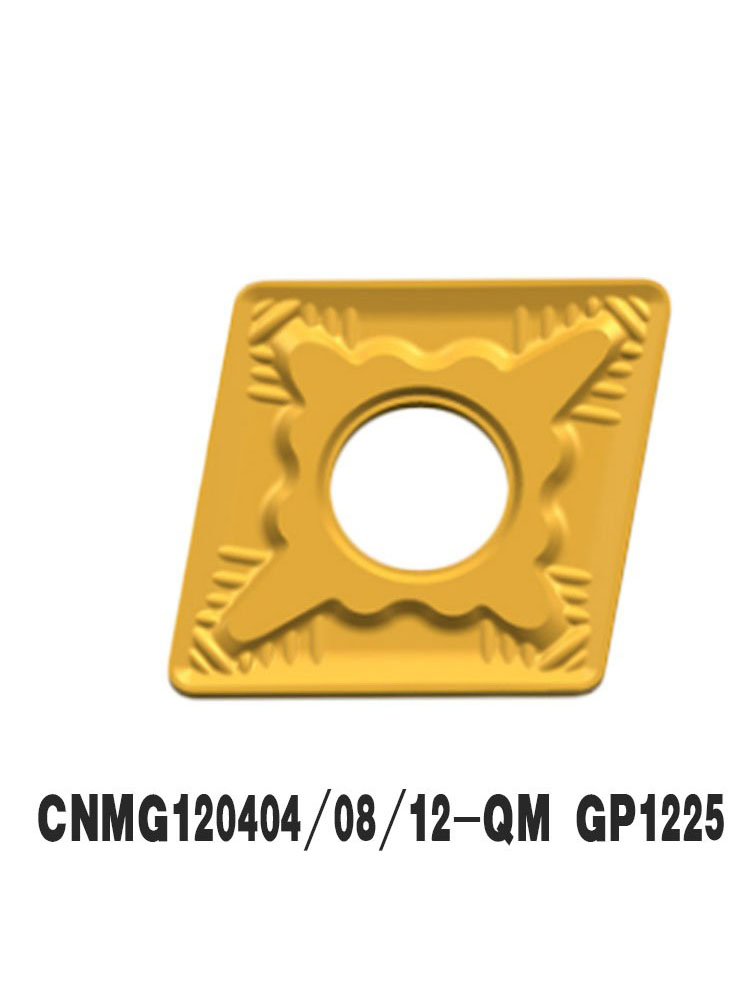 数控刀片CNMG120404 120408-QM-GM GP1225外圆菱形车刀粒加工钢件-图3