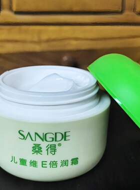 桑得儿童维e倍润霜ve补水护手霜