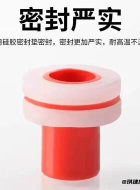 止漏4分带水龙头皮垫圈免生料
