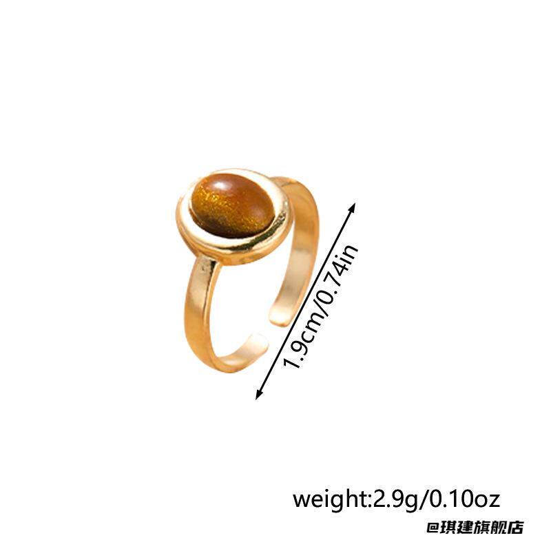 Open Ring Sunflower Vintage Maillard Imitation